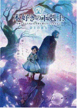 星辰传说 亚洲一区国产精品