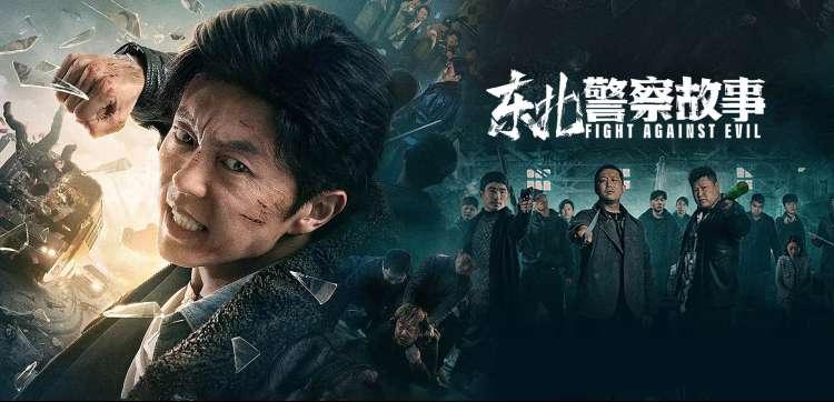 亚洲一区国产精品 热播大片